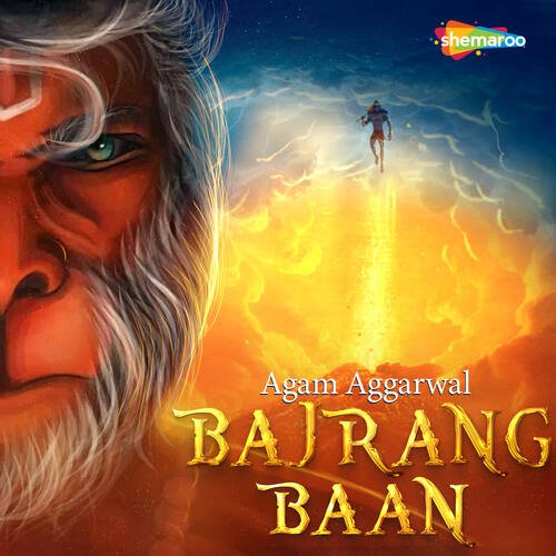 Bajrang Baan by Agam Aggarwal