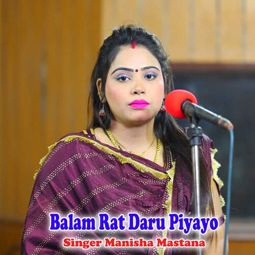 Balam Rat Daru Piyayo