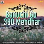 Banuchi Go 360 Mendhar