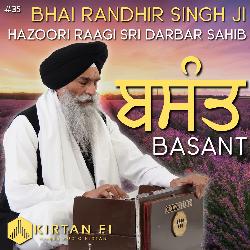 Intro - Raag Basant at Sachkhand Sri Darbar Sahib-SVAHbjZkAkk