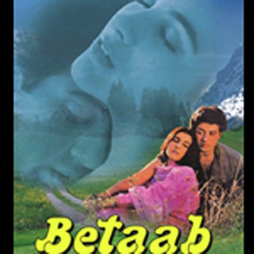 Betaab (1983)