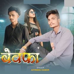 Bewafa-EwwHWzhUXEI