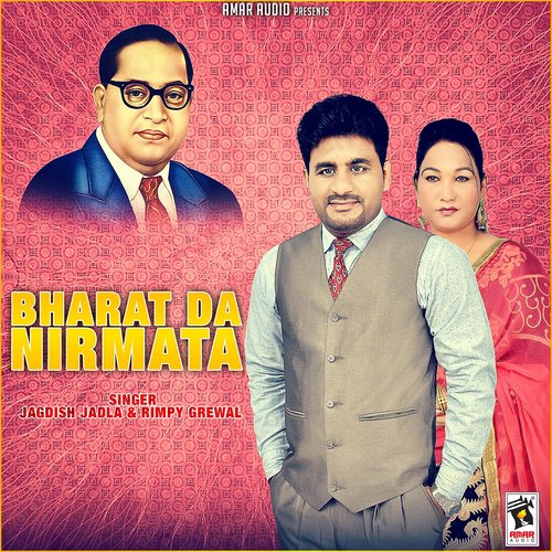 Bharat Da Nirmata_poster_image