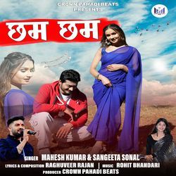 Cham Cham (Original)