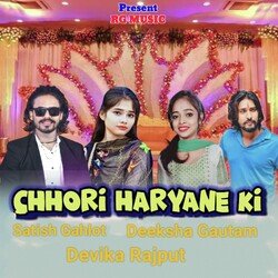 Chhori Haryane Ki-FTk7fTwIYHw