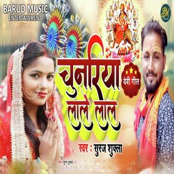 Chunariya Lale Lal-GwE9ehZqB2U