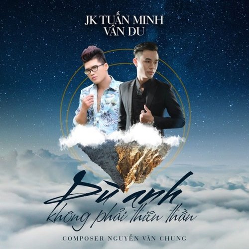 Dù Anh Không Phải Thiên Thần cover art