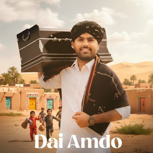Dai Amdo