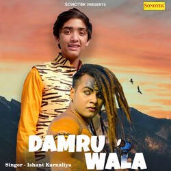 Damru Wala-BxJaYDFZYXQ