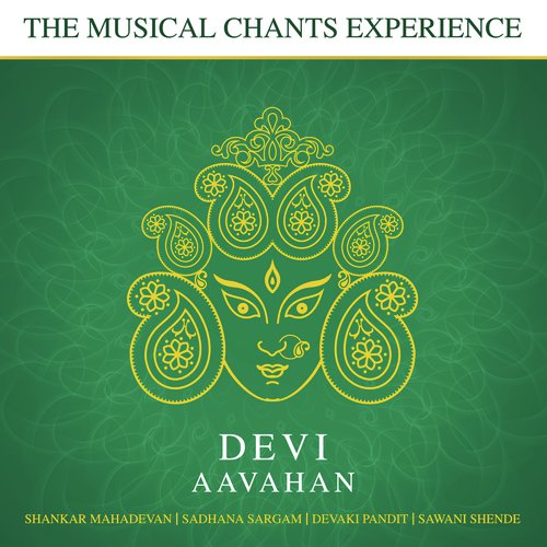 Devi Aavahan