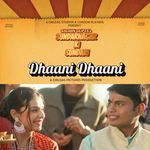 Dhaani Dhaani (From "Sundarnagar Ki Sundari")