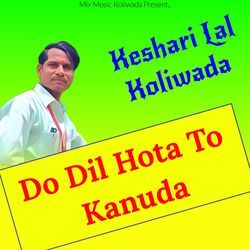  Do Dil Hota To Kanuda-GwAcf00GeFs