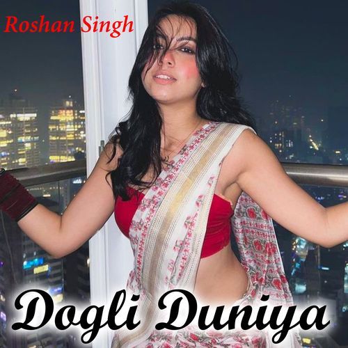 Dogli Duniya