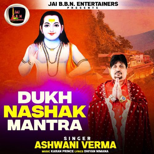 Dukh Nashak Mantra