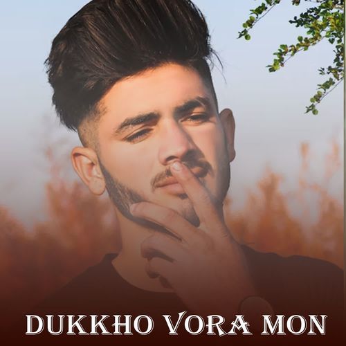 Dukkho Vora mon