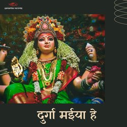 Durga Maiya He-MVAjXkdJUXk