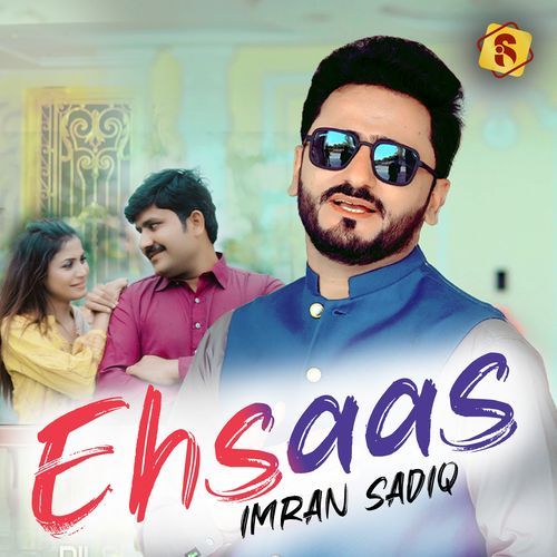 Ehsaas