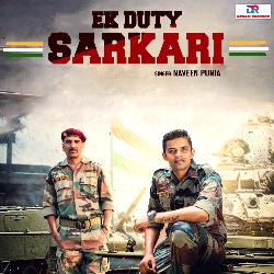 Ek Duty Sarkari-JSVeYS5WBGA