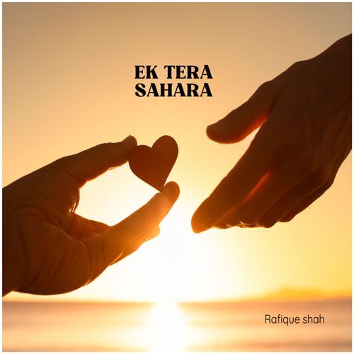 Ek Tera Sahara
