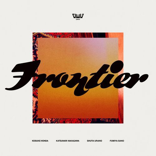 Frontier