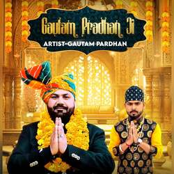 Gautam Pradhan Ji-OF0BUwReXx4