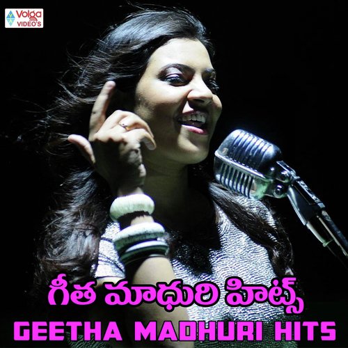 Geetha Madhuri Hits