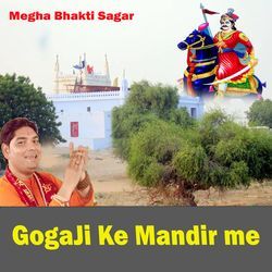 Goga Ji Ke Mandir Me