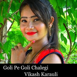 Goli Pe Goli Chalegi-NhgaXEVlZGk