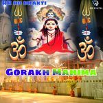 Gorakh Mahima