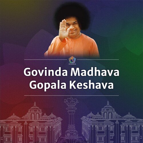 Govinda Madhava Gopala Keshava