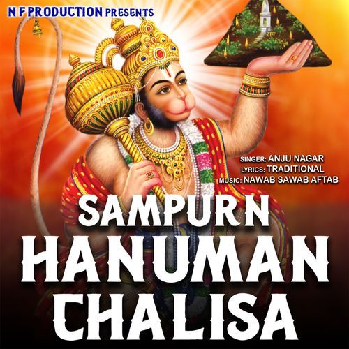 HANUMAN CHALISA