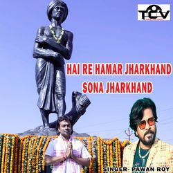 Hai re hamar jharkhand sona jharkhand-AA8xc1l9XgI