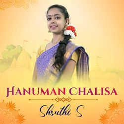 Hanuman Chalisa-Hj4,RRdkWEM