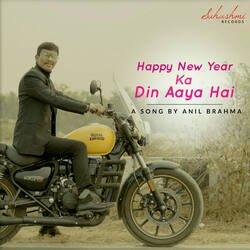 Happy New Year Ka Din Aaya Hai-SVsxV016ckM