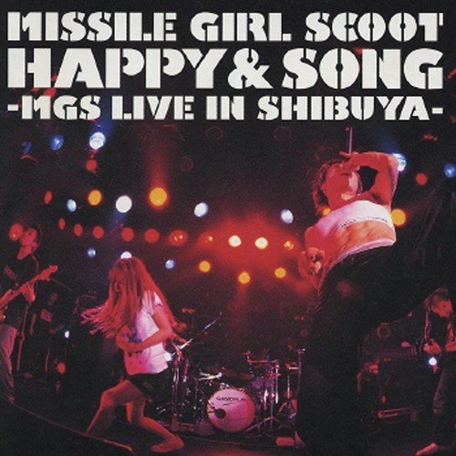 Missile Girl Scoot