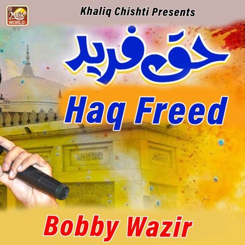 Haq Freed