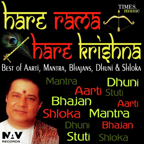 Hare Rama Hare Krishna Best Of Aarti,Mantra,Bhajan,Dhuni & Shloka