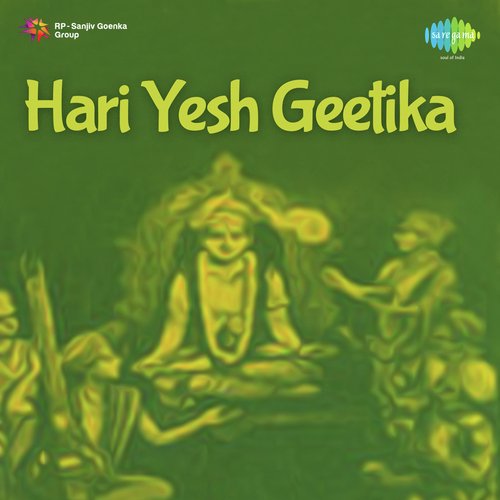 Hari Yesh Geetika