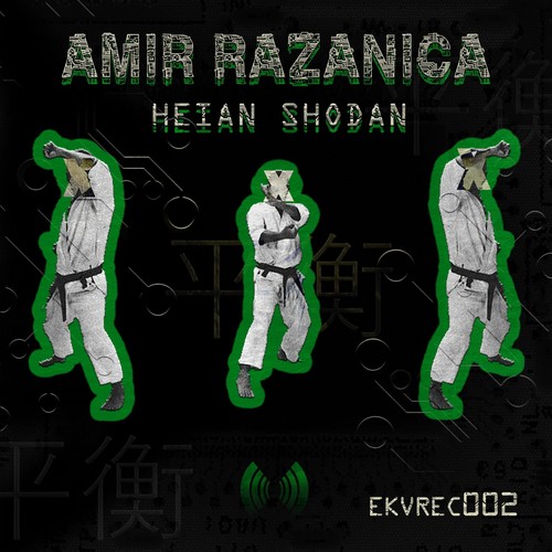 Shotokan cover art