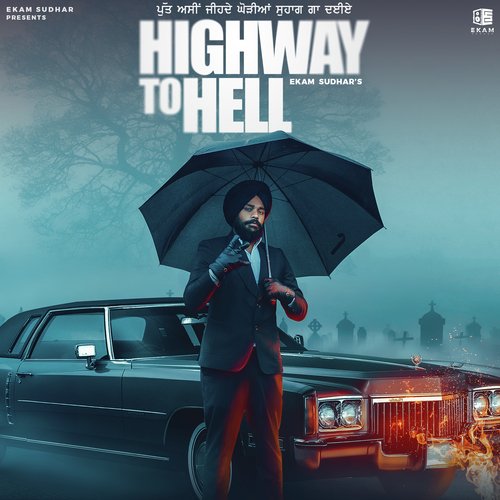 Highway To Hell cover art