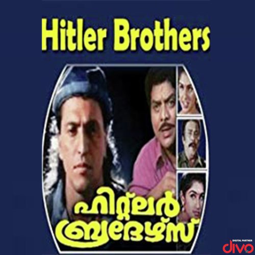 Hitler Brothers