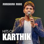 Raaga Chandranariyathe (from "Living Together")