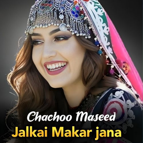 Jalkai Makar Jana