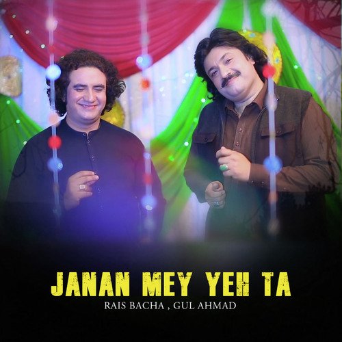 Janan Mey Yeh Ta