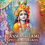 Janmashtami Special Bhajans