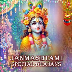 Poornima Ke Anant Chandramandalon Ko Lajjit (From "Radhe Radhe Bol")