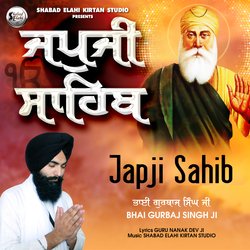 Japji Sahib-GCIGdFlcdUE