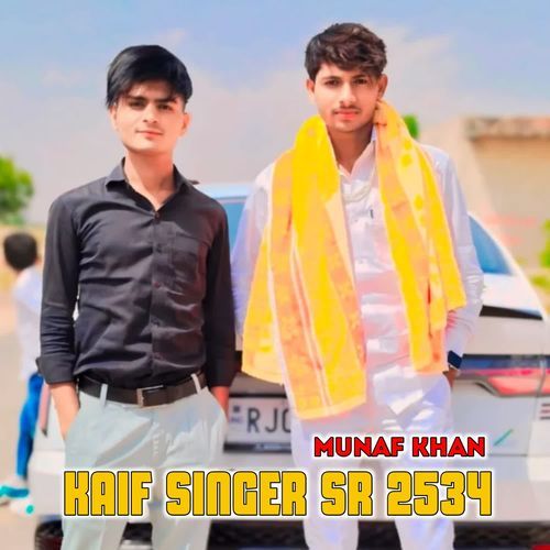 Kaif Singer Sr 2534