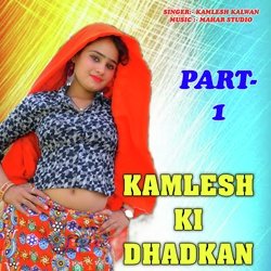 Kamlesh Ki Dhadkan, Pt. 1-XV4DBEwdRwc