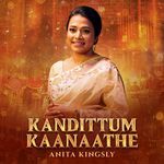 Kandittum Kaanaathe
